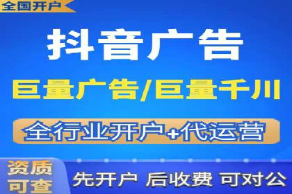 移动端用户行为与推广信息流的深度解析
